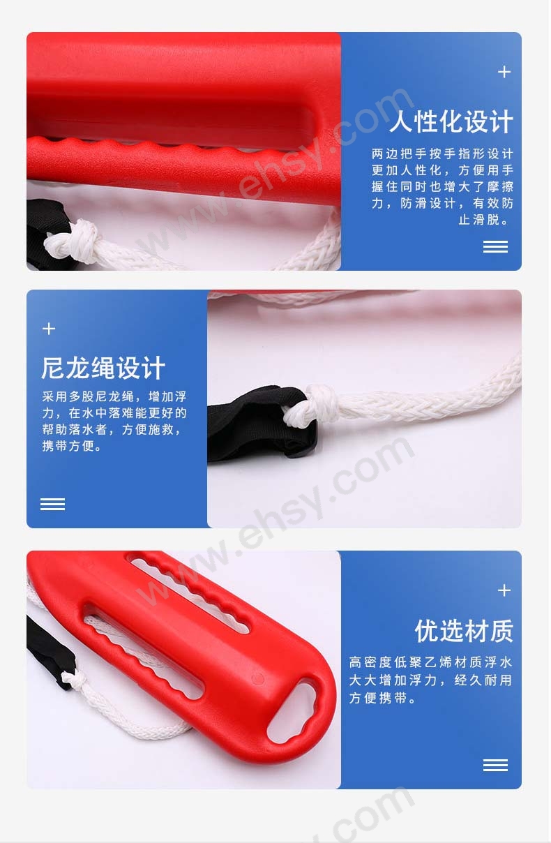 详情1.jpg