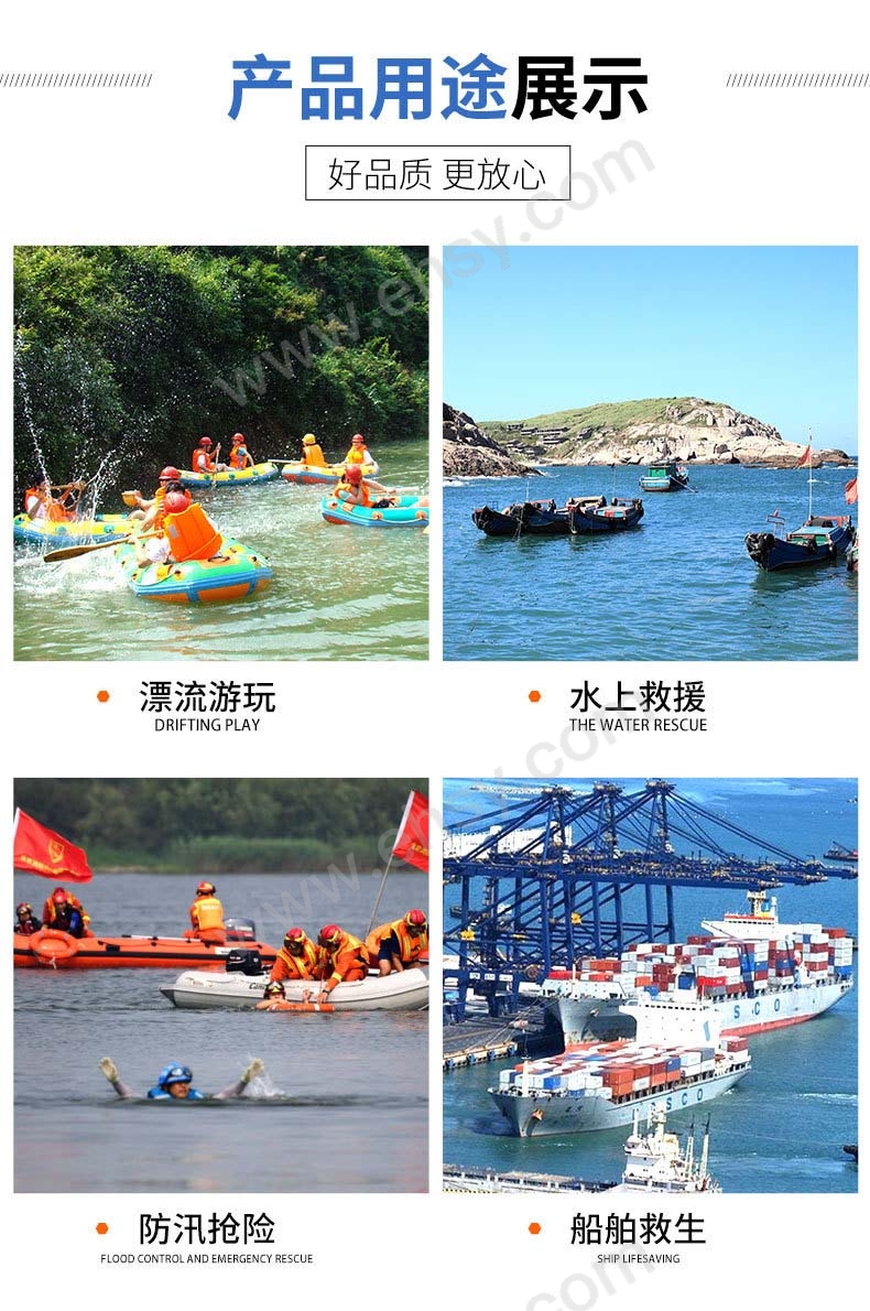 详情5.jpg