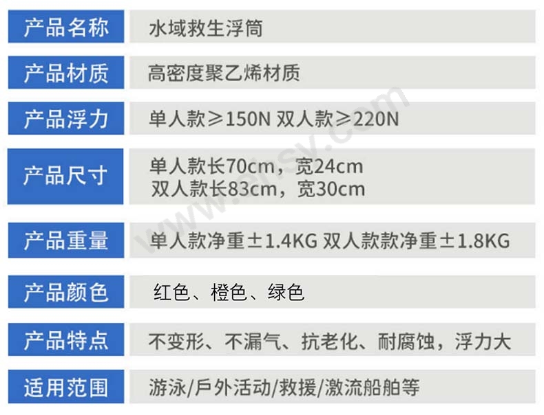 详情4.jpg
