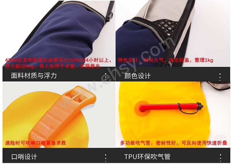 详情2.jpg