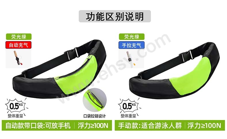 详情3.jpg