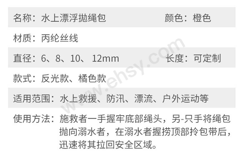 详情3.jpg