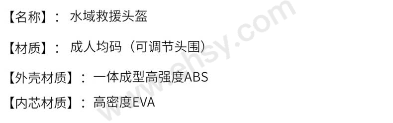 详情2.jpg