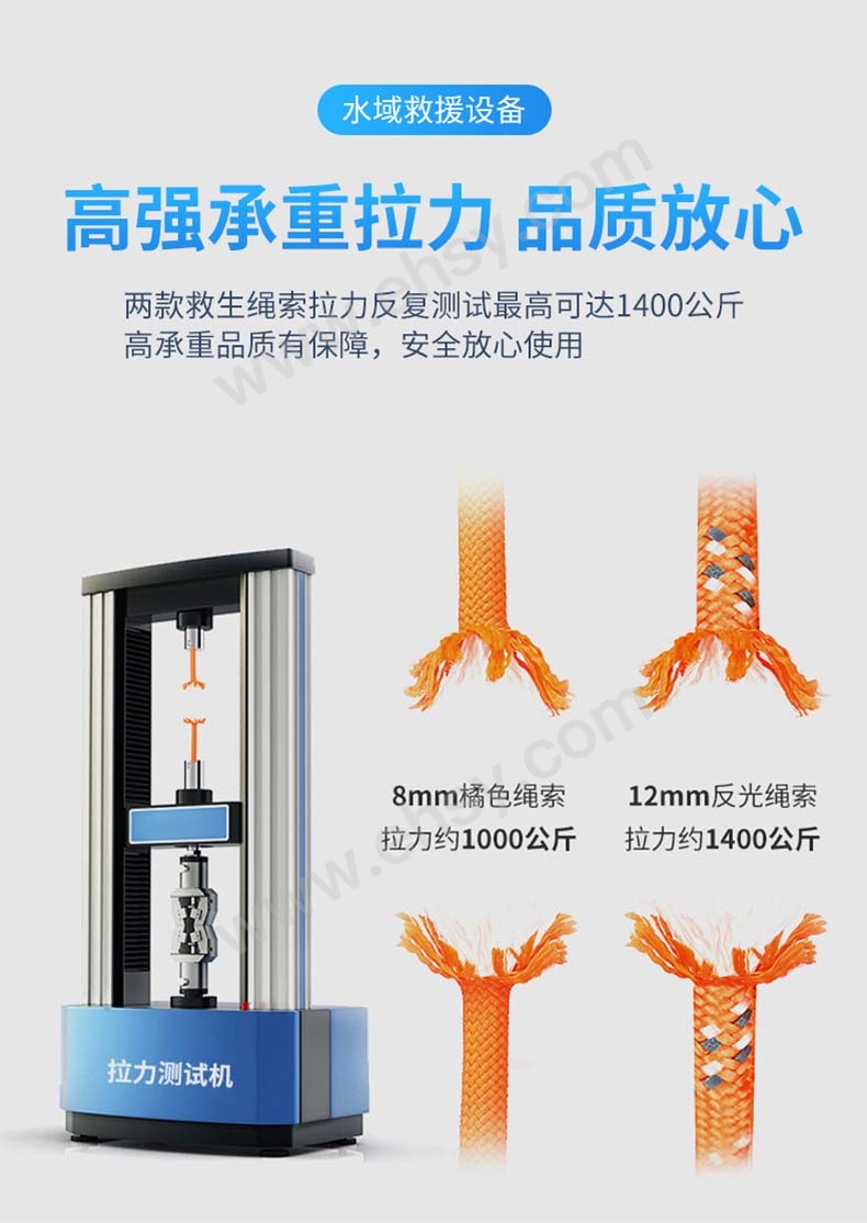 详情5.jpg