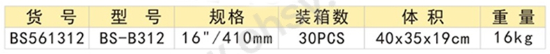参数.jpg