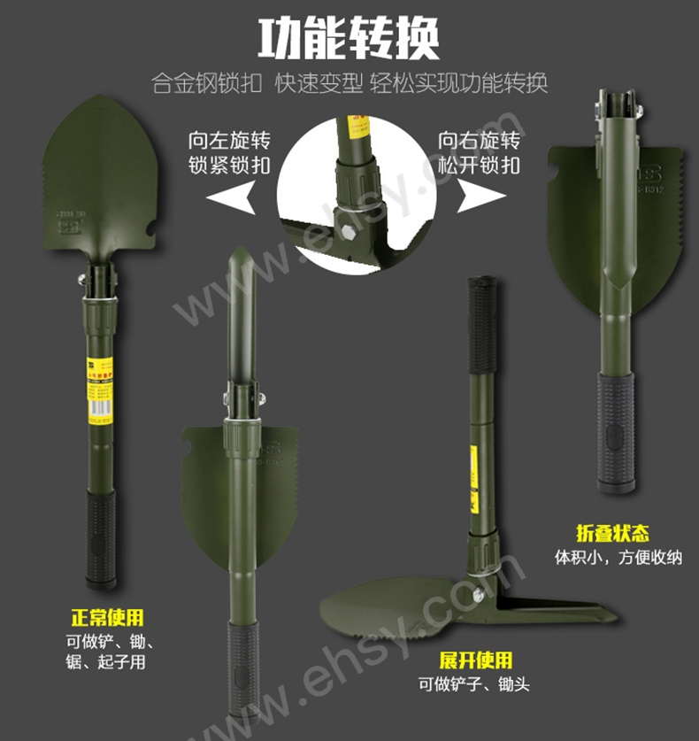 注意事项.jpg