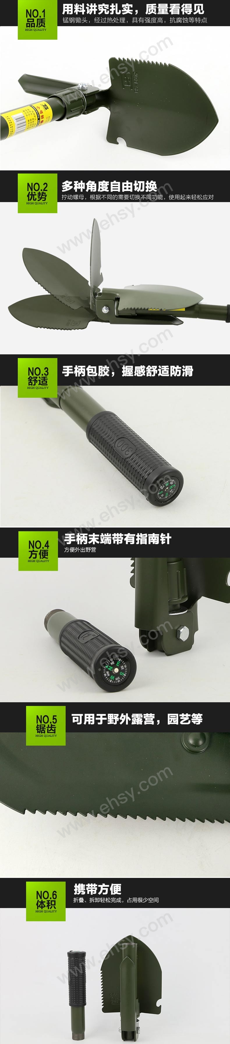细节.jpg