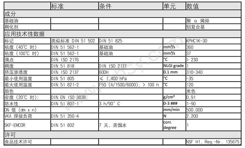 DFZ783-4-1.jpg