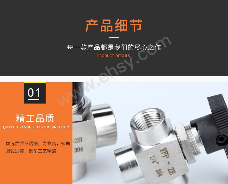 详情图_19.jpg