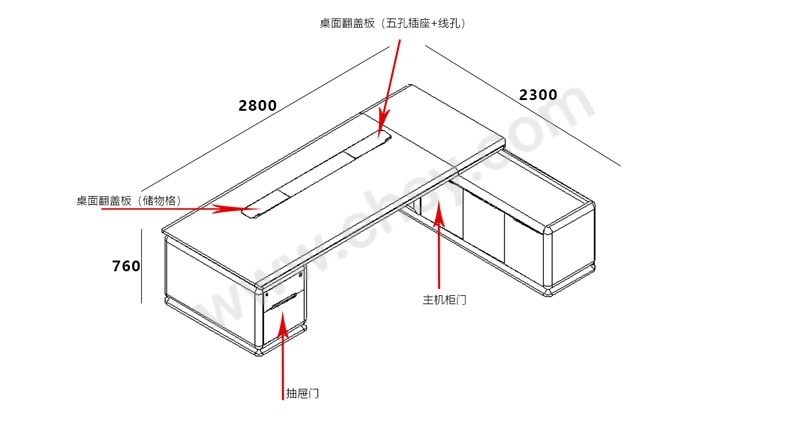 臻品大班台_06.jpg