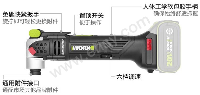 圖片_19 細節(jié).jpg