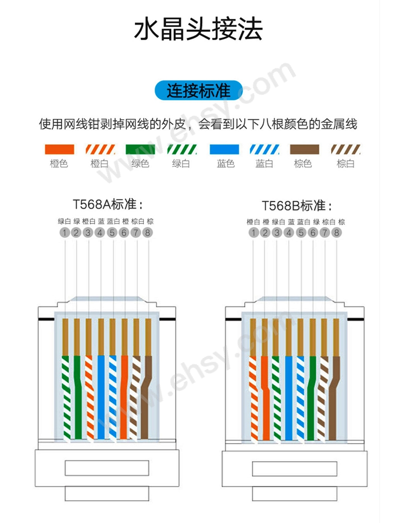 注意.jpg