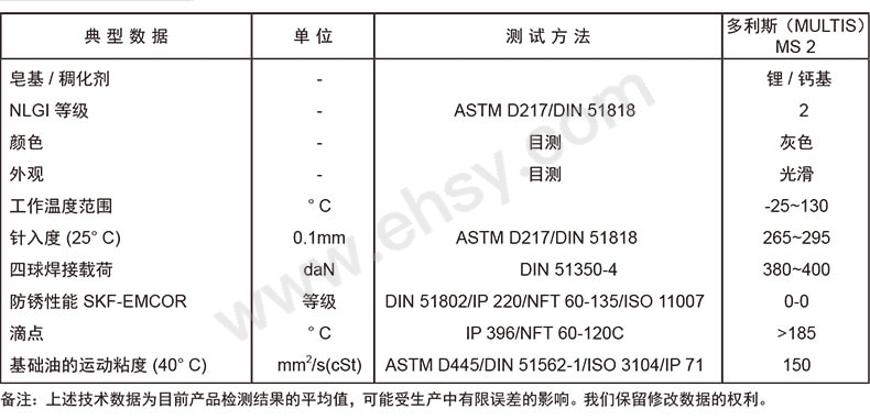 DBC063-4-1.jpg