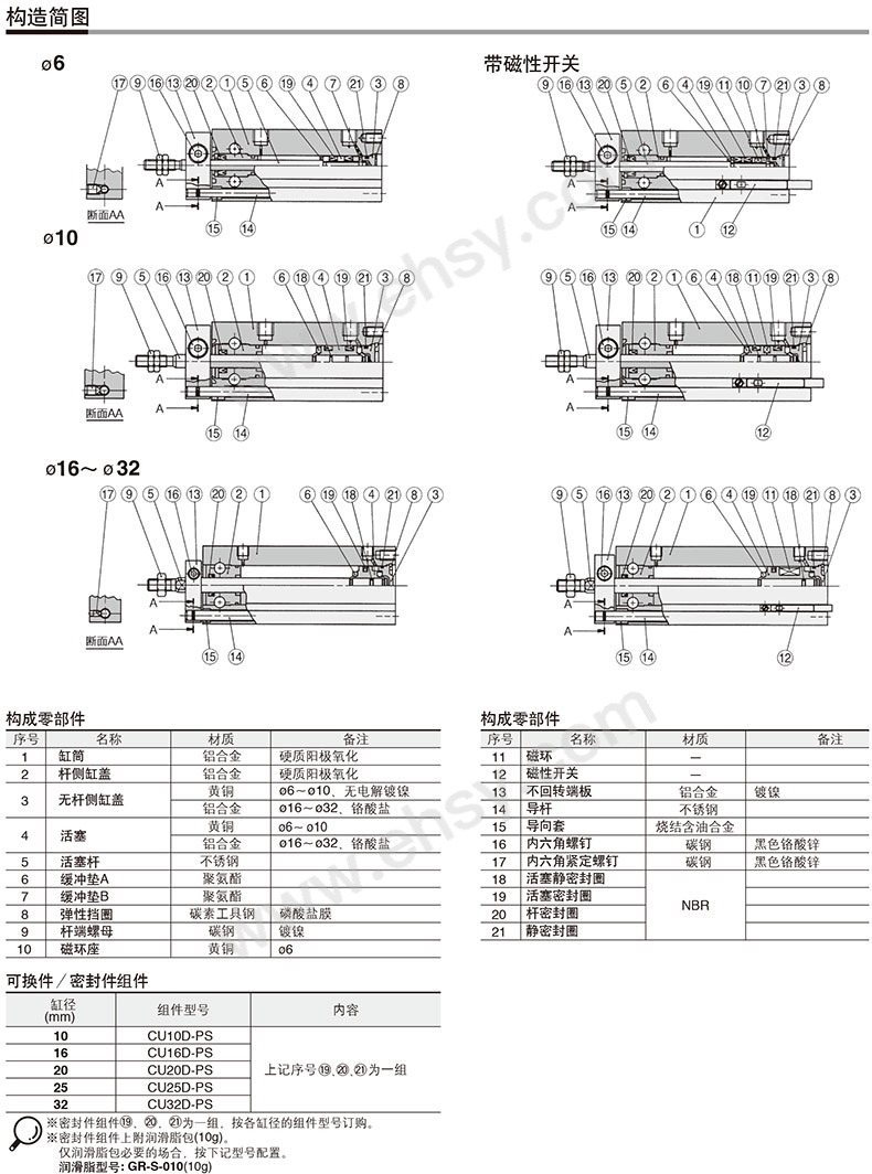 细节1.jpg