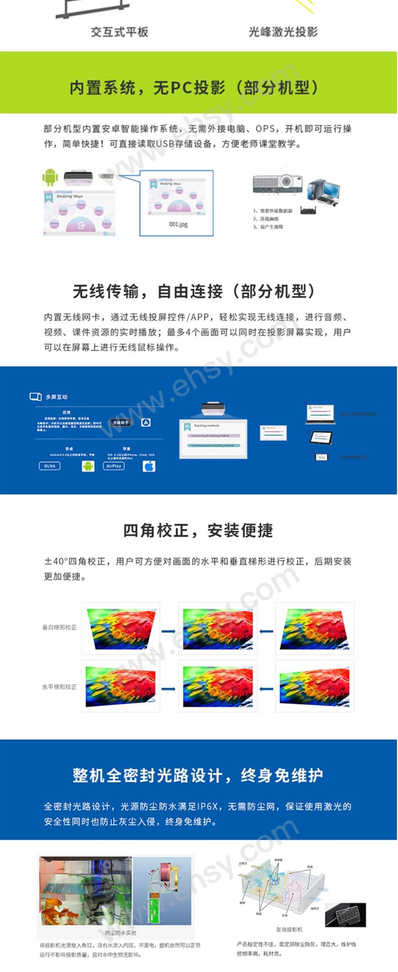 特_02.jpg