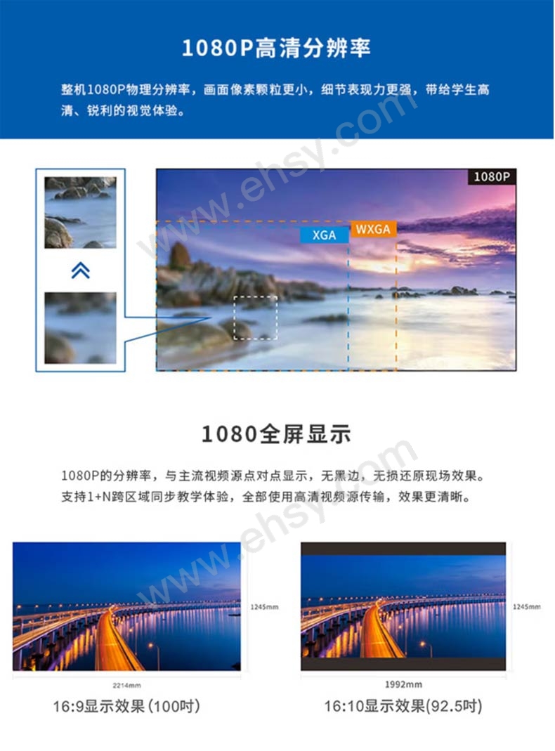 性能.jpg