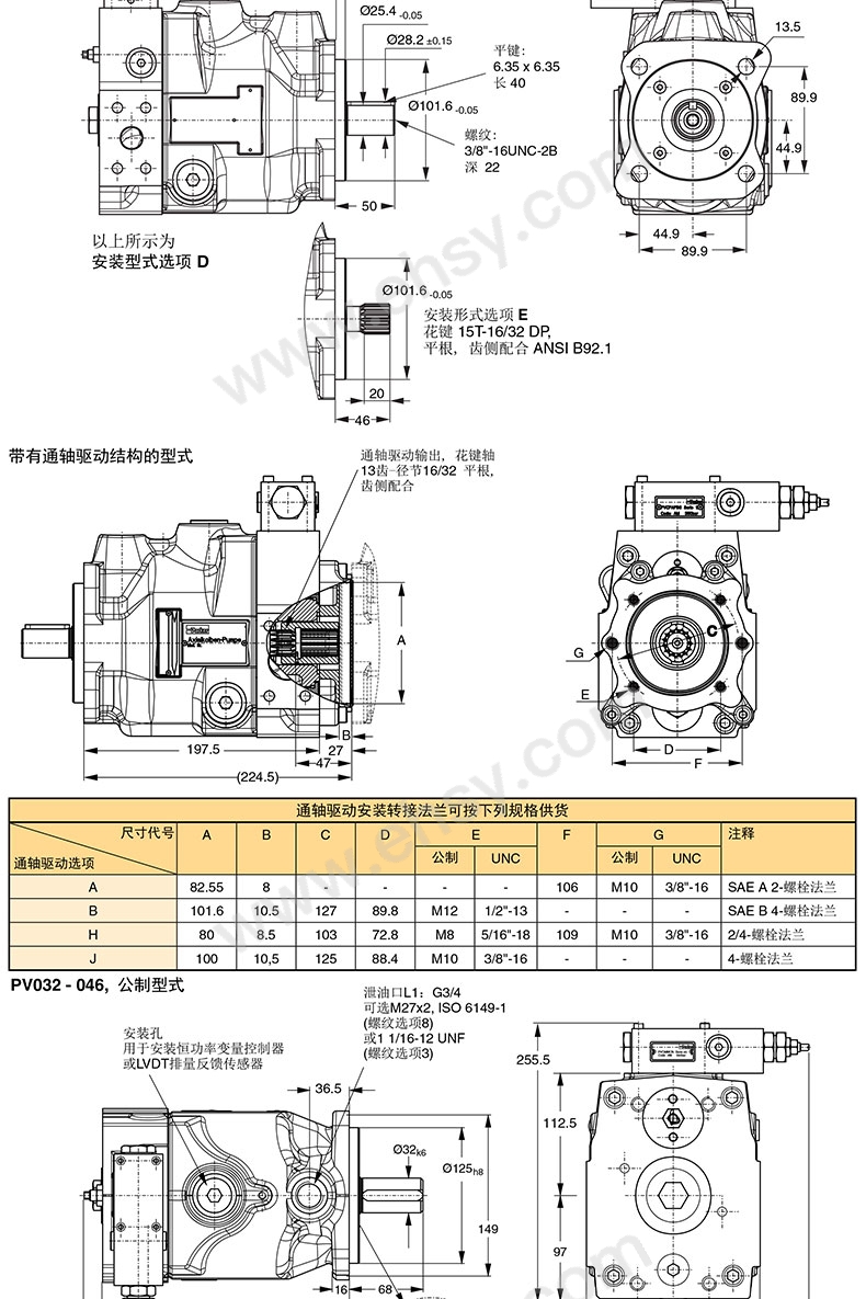 尺寸1_02.jpg