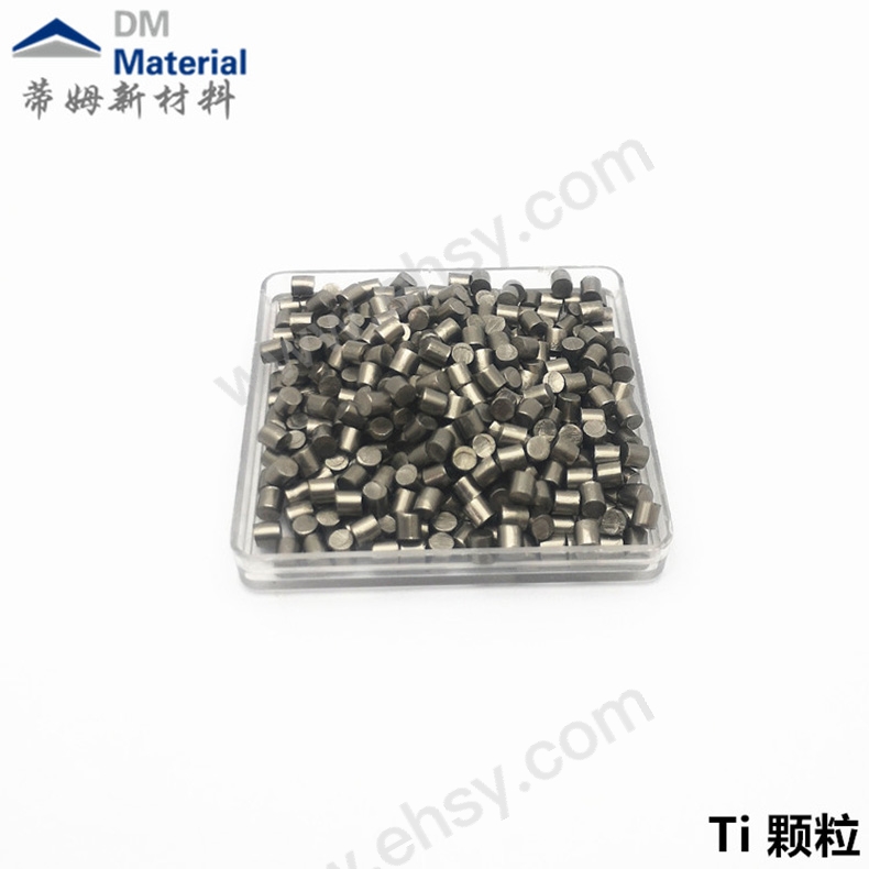 DMCR 钛颗粒，Ti-G4033， 99.99% φ3*3mm 售卖规格：1千克【多少钱 规格参数 图片 采购】-西域