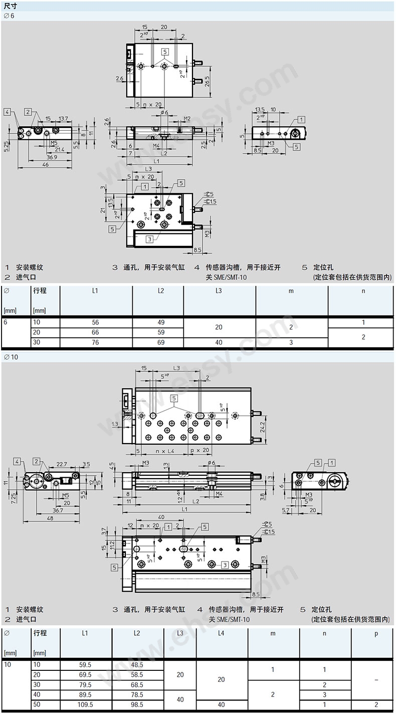 尺寸1-1.jpg