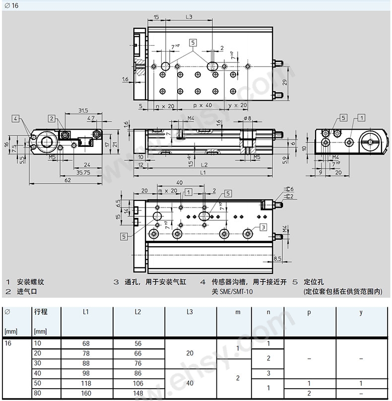 尺寸1-2.jpg