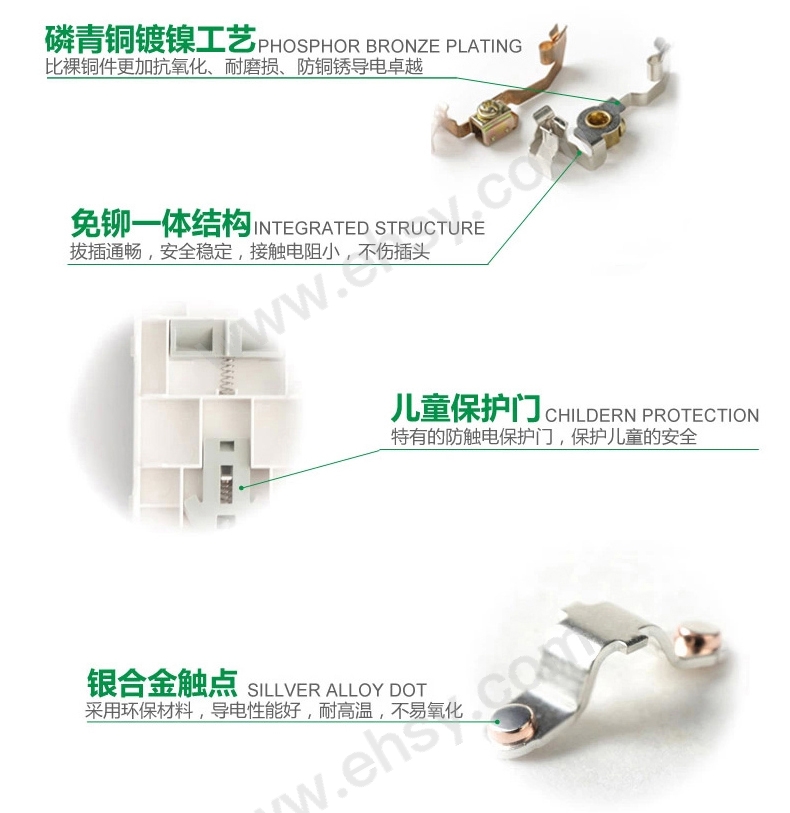 特点2.jpg