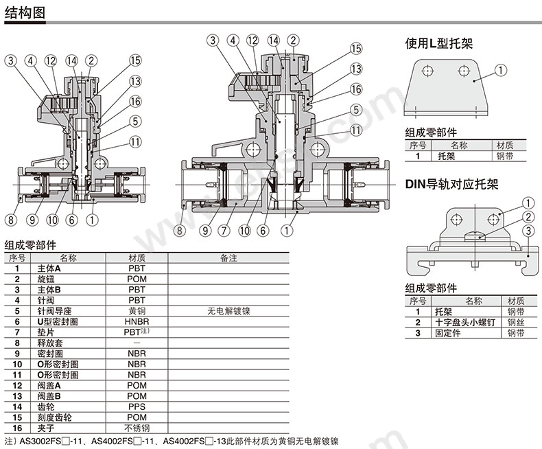 细节21.jpg
