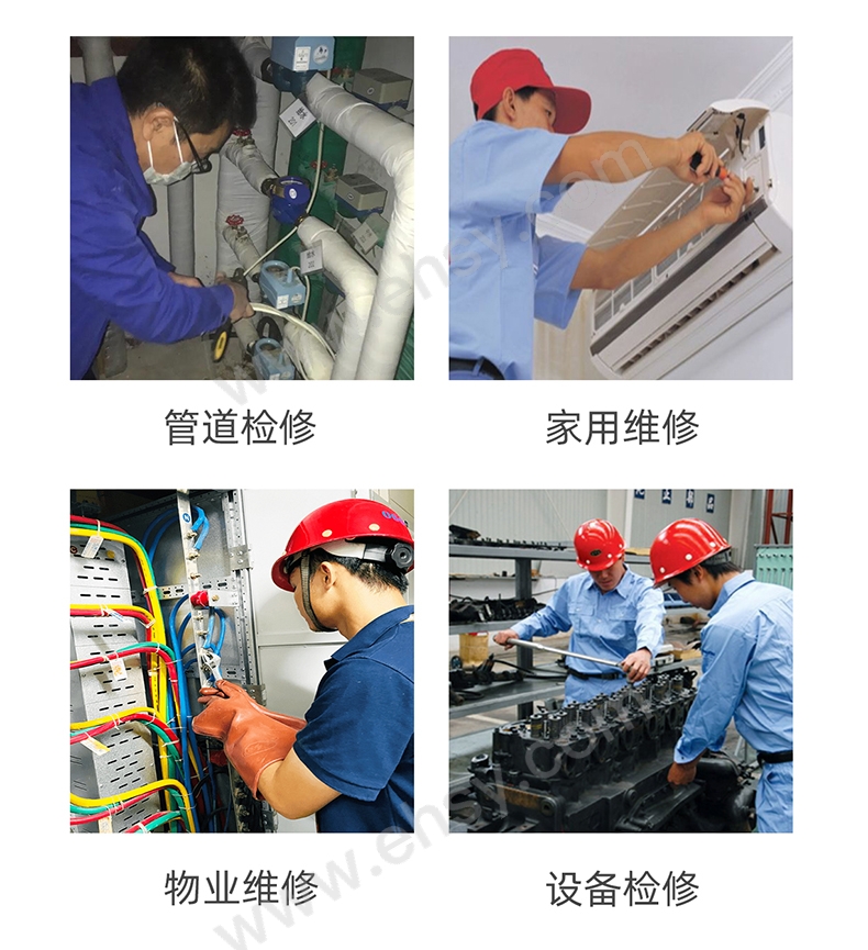14件家用组套，RTTS0047_09.jpg