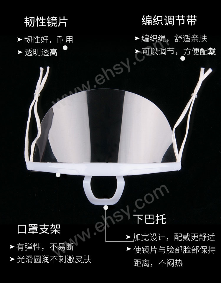 特点.jpg