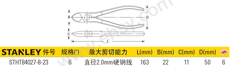 RAS878技术参数.jpg