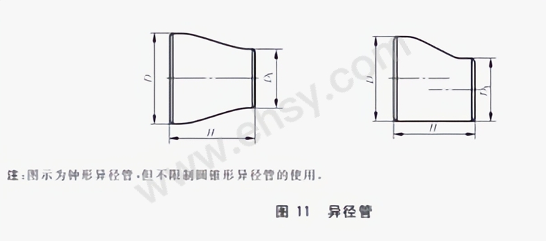 京东商品 异径管04.jpg