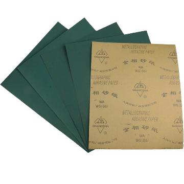 上砂牌 金相砂纸,w7(1000#),230×280(mm),100张/包