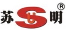 苏明