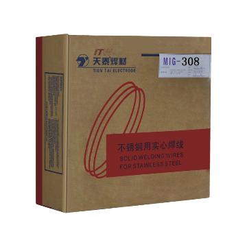 天泰 不锈钢实芯气保MIG焊丝，MIG-308 Φ1.0 售卖规格：15KG/盘