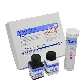 MN QUANTOFIX系列氰化物测试条，91318 售卖规格：100条/盒