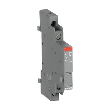 ABB 电动机保护用断路器辅助触头(侧装)，HK1-20 82300750 售卖规格：1个