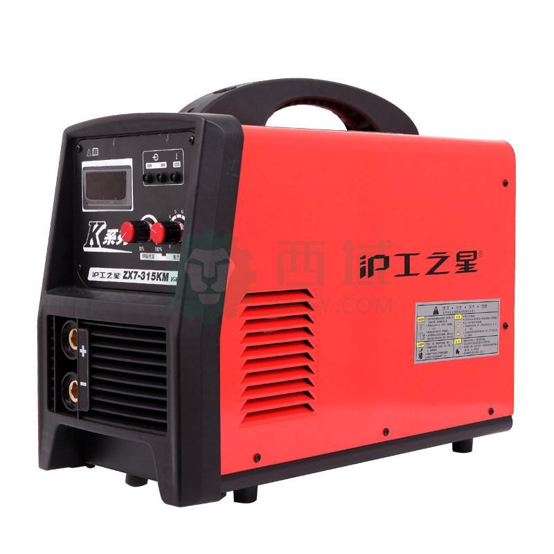 沪工之星逆变直流弧焊机,zx7-315km,双电源,含风冷,快速插头