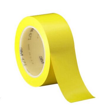 3M 聚氯乙烯胶带，40mm×33m，黄色，471，471-40mm×33m-黄 售卖规格：1卷