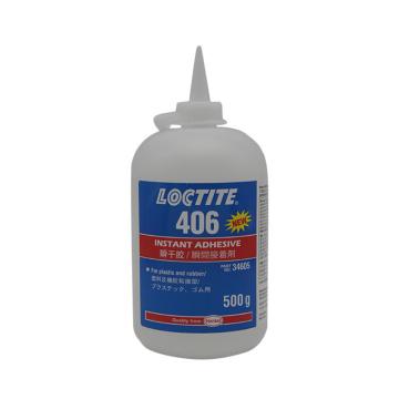 乐泰/LOCTITE 瞬干胶，406 低粘度 塑料橡胶粘结 售卖规格：500克/支