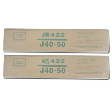 金桥 低碳钢焊条，J422（E4303）Φ3.2 售卖规格：5KG/包
