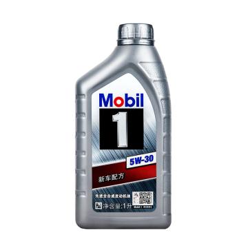 美孚/Mobil 全合成机油，银美孚1号 5W-30，SN级 1L/桶 售卖规格：1桶