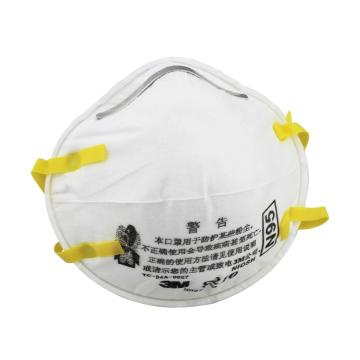 3M 防护口罩，8210CN N95 白色 杯型 不带阀 头戴式 售卖规格：20个/盒