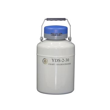 金凤/CHART 贮存型液氮生物容器，YDS-2-30 含3个120mm高的提筒 售卖规格：1台