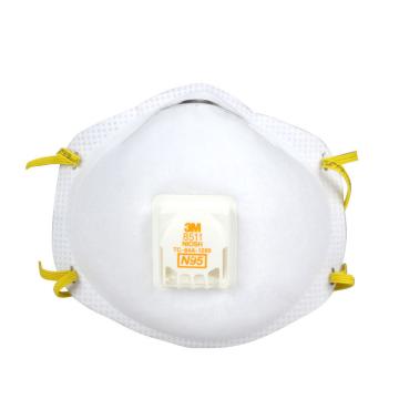 3M 防护口罩，8511CN R95 白色 杯型 带阀 头戴式 售卖规格：10个/盒