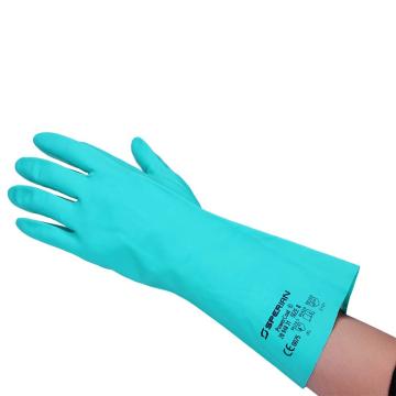 霍尼韦尔Honeywell 丁腈防化手套，2094831-09，厚度0.41毫米 长度33厘米