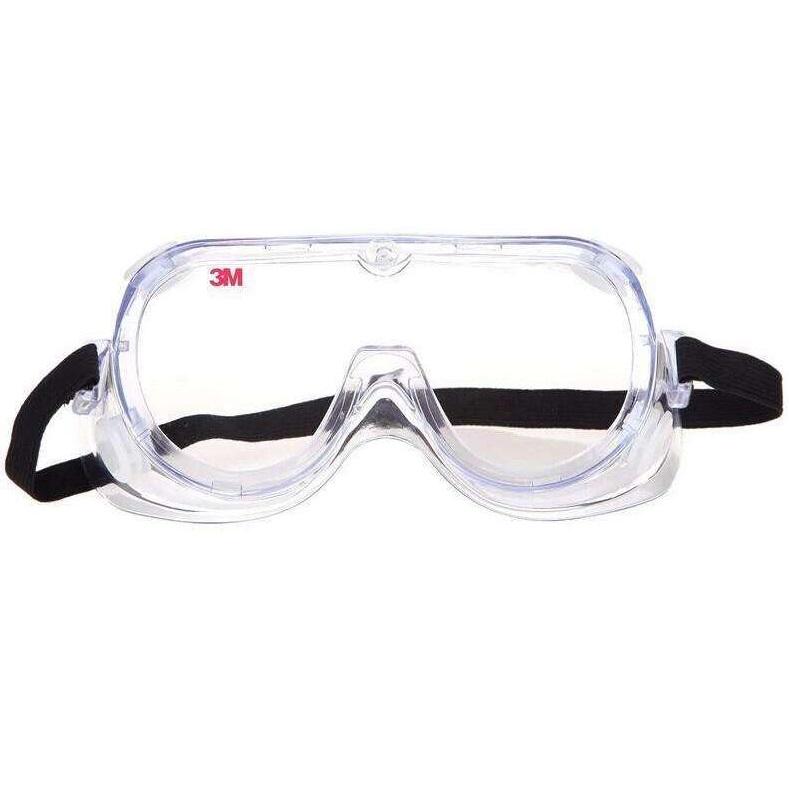 3M 护目镜，1621AF，防雾 防化学物飞溅 防雾