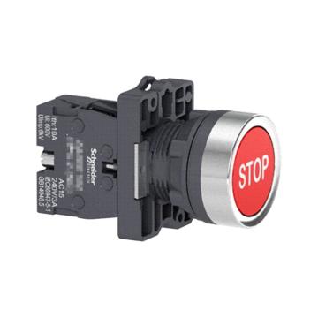 施耐德电气 带符号平头复位按钮，XA2EA4342 红底“stop" 1N 售卖规格：1个