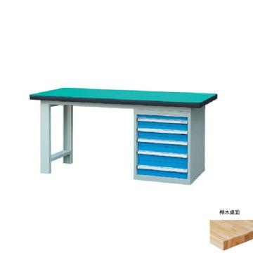 锐德 50mm榉木桌面单侧5抽柜重型工作桌，RD1503BJ 1500W×750D×800H,载重:1000kg,不含安装 售卖规格：1个