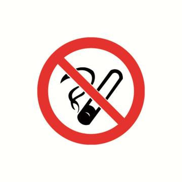 安赛瑞 GB安全警示标签-禁止吸烟，Ф100mm，32800 售卖规格：10张/包