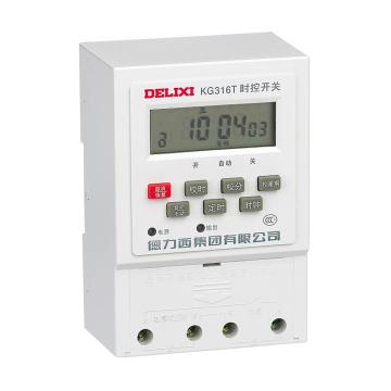 德力西/DELIXI KG316T系列时控开关，KG316T220XK KG316T AC220V 新壳 售卖规格：1个