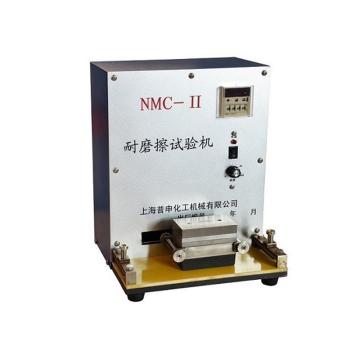 普申 NMC-II耐摩擦试验机，PS 2713 售卖规格：1套